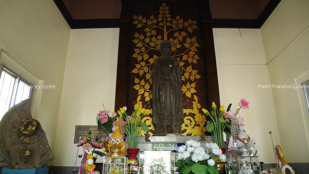 Luang Pho Dvaravati