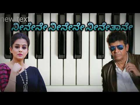 Neenene neenene neenethane song in keyboard | Easy to play piano |