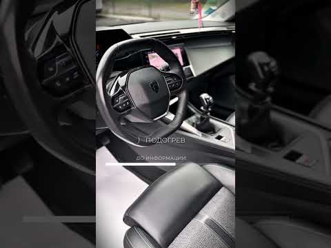 фото peugeot 308 iii 0
