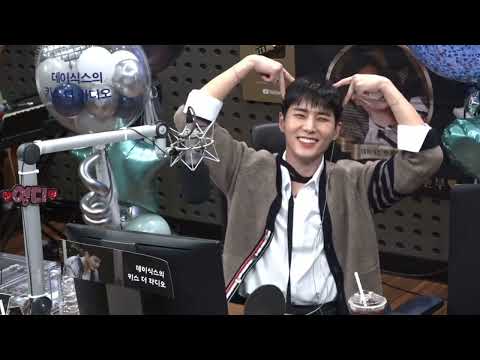 230907 데키라 full (with 도운, 송해나)