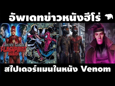 คนที่มีโรคสะเก็ดเงิน ครีมจม์การแสดงความคิดเห็นเป็นโรคสะเก็ดเงิน