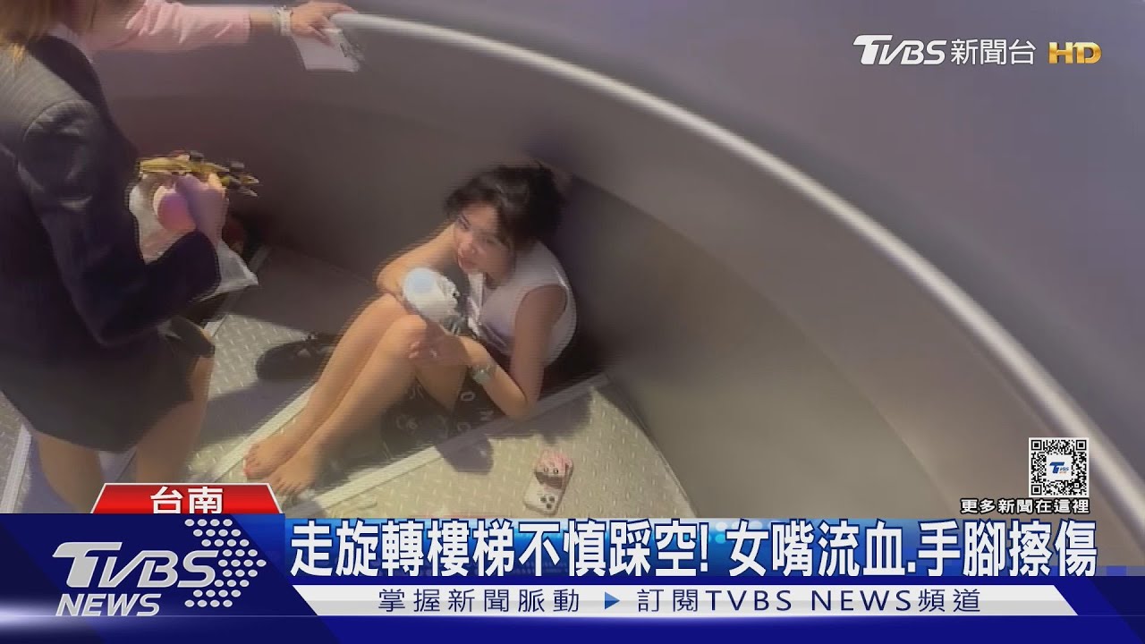 小野麗莎經紀人摔下樓梯!控百貨「無人陪同就醫」