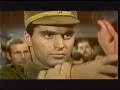 Pe Aici Nu Se Trece 1975 By Dinastiaortodoxa