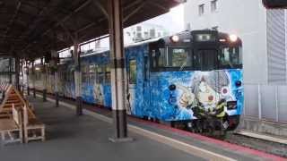 preview picture of video '境線鬼太郎列車 米子駅発車 JR Sakai Line Kitaro Train'