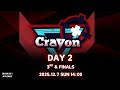 【CRAYON CUP x VALORANT】 DAY2