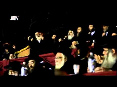 Satmar Rebbe R' Zalman Leib And Toldos Aharon Rebbe @ Kabolas Ponim For Gavad Yerushalayim In NY