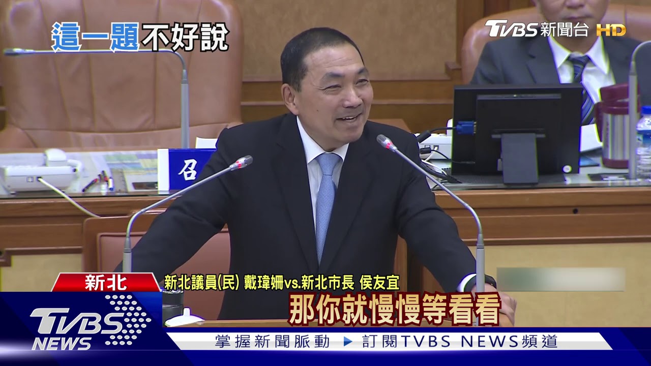 小時候想過選總統? 侯避答:幼時是賣豬肉