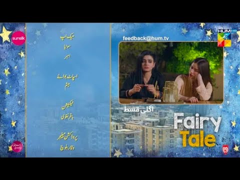 Fairy Tale Episode 21 Teaser | Fairy Tale Episode 21 Promo