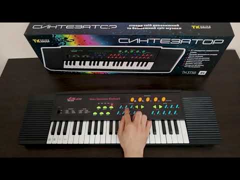 Пианино TK Group на батарейках (TK 3738 (10))