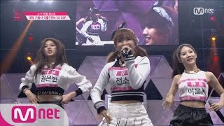Download lagu [Produce 101] CUBE Trainees ♬Crazy vs DSP Trainees ♬Mr. EP.01 20160122 mp3