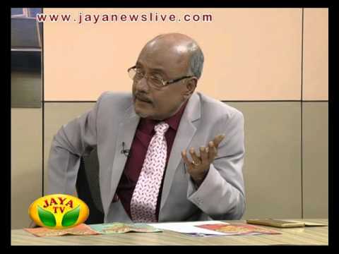 Nadanthathu Yenna 28 02 2016 - JAYATV