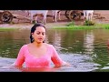 Sonakshi Sinha Hot Wet Scene