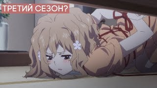 AniCoubS #101 РВЕМ АНЯМЭ ТРЕНДЫ | Аниме приколы | Anime COUB | Дослушай до конца