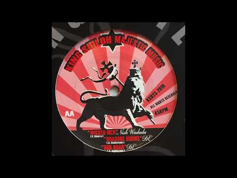 Roaring Horns - Dub Creator (A.Goldstein) - King Shiloh Majestic Music KS023-2016