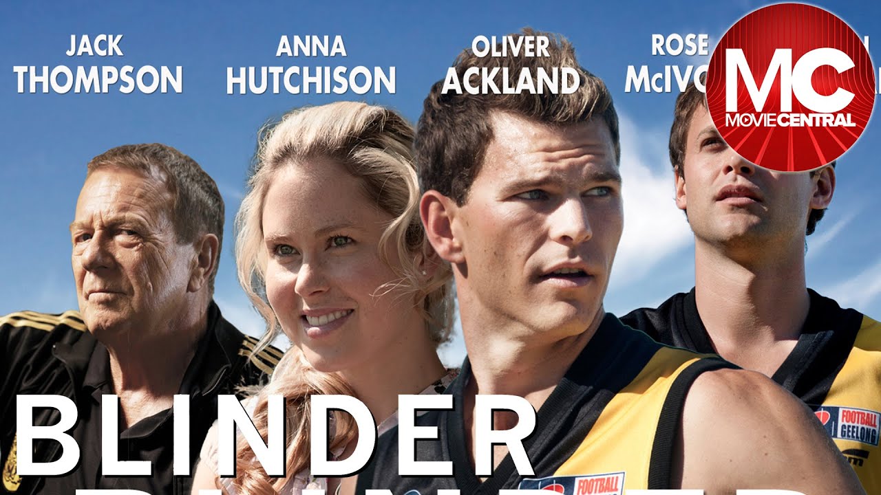 Blinder (2013)