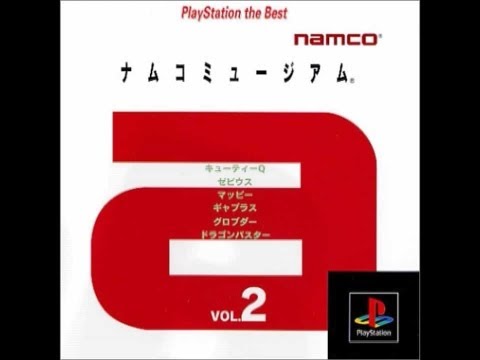 Namco Museum Vol.2 Playstation