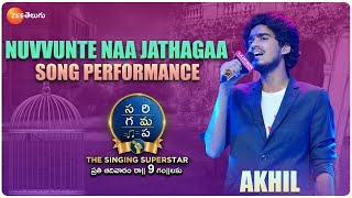 Akhil - Nuvvunte Naa Jathagaa Full song Performanc