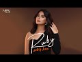 Ruby - 3asal Ya Nas [ Official Lyrics video ] | روبى - عسل يا ناس