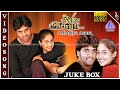 Azhagiya Asura Tamil Movie Songs Back To Back Video Songs Yogi Regina Cassandra Brahma