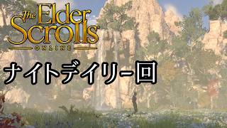 ≪ESO≫体調悪化により延期！≪PC≫