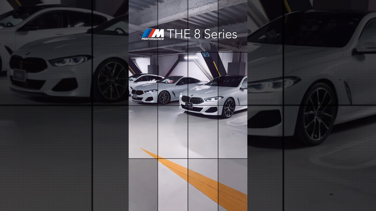 THE BMW 8 Series🔥🔥 #bmw8series   #g15 #g16 #m8 #f92 #bmw #bimmer #840i #850i