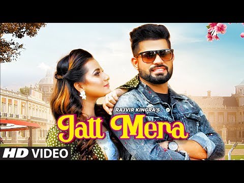 Jatt Mera — watch video