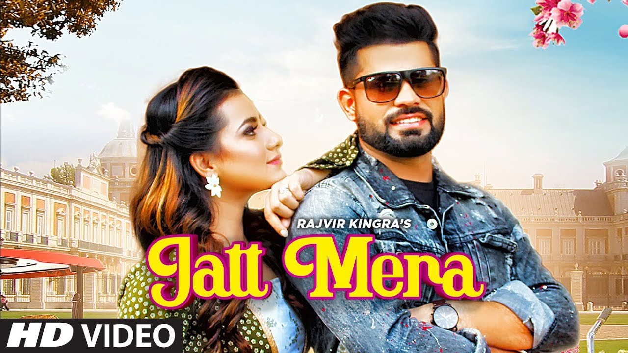 Jatt Mera Lyrics - Rajvir Kingra Jatt Mera Lyrics - Rajvir Kingra