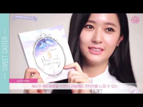 f(x) Krystal for Etude House