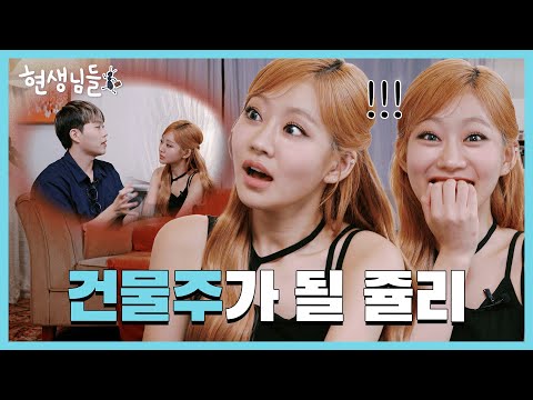 아이콘