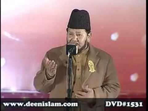 Ban ke Khair ul wara aa gaye Mustafa by Akhtar Qureshi