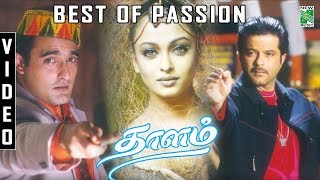 Best of Passion  Video | Thaalam | A.R.Rahman | Akshaya kanna | Aishwarya rai