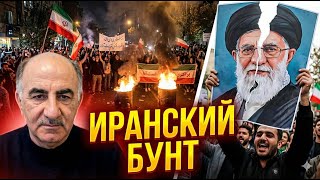 Кто взорвал Иран? Мнение эксперта Джаваншира Ахундова