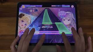 【ホロドリ】『プリズムの魔法 / KOSEKI BIJOU』EXPERT ALL PERFECT