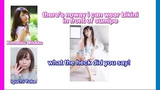 [ENG SUB] Komatsu Mikako talk about Bikini Trauma (ft Iguchi Yuka) video