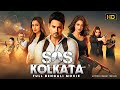 SOS Kolkata এসওএস কলকাতা Bengali Full Movie Tollywood Bangla Movies