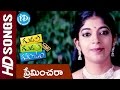 Preminchara Video Song Gudu Gudu Gunjam Movie Parthu Arthi Puri Veeru Dwaith