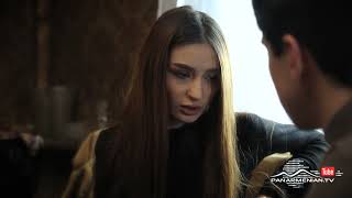 Մարիա, Սերիա 117, Անոնս / Maria