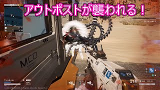 【Outpost: Infinity Siege】ゆかりとマキのアウトポスト奮戦記part４