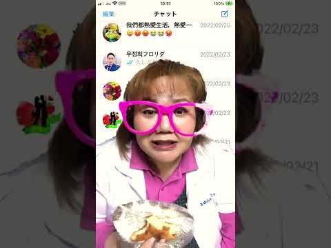 新しい WhatsApp 詐欺は、電話 1 回でアカウントを盗みます