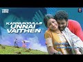 Kannukkulle Unnai Vaithen Video Song Pennin Manathai Thottu Prabhu Deva Unnimenon RJSMusic