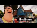 How To Do Ghost Mode In Hello Neighbor Alpha 2