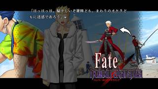 【Fate/hollow ataraxia #15】ガチ初見プレイ！何やってるんでしょうこの英霊たちは【ネタバレあり】