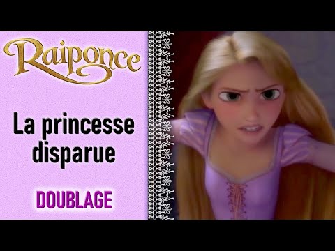 comment jouer à raiponce sur wii