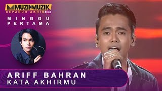 Download lagu Kata Akhirmu - Ariff Bahran | #SFMM33 mp3 Download lagu Kata Akhirmu - Ariff Bahran | #SFMM33 mp3