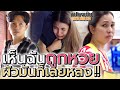 หวยดี