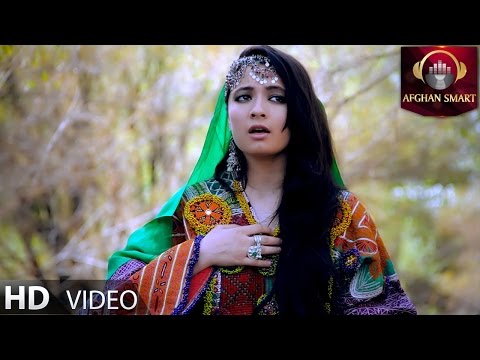 Rahil Yousufzai - Afsos OFFICIAL VIDEO HD