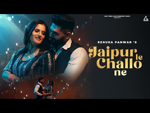 Jaipur Le Challo Ne — watch video