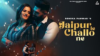 Jaipur Le Challo Ne song artwork