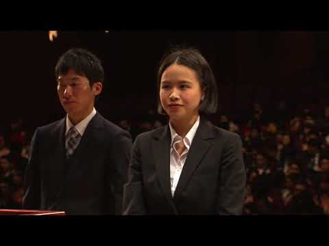 2017年度 神奈川大学 神奈川大学大学院 卒業式・学位授与式【1回目Full Movie】