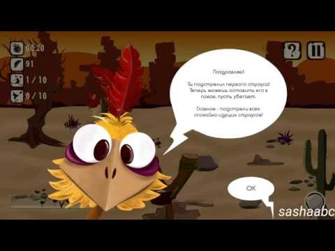 desert hunter обзор игры андроид game rewiew android